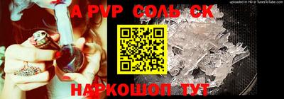 мефедрон VHQ Азнакаево