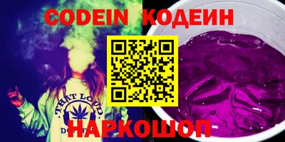 мефедрон VHQ Азнакаево