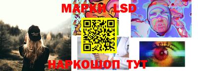 молекула духа Абакан