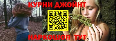 мефедрон VHQ Азнакаево