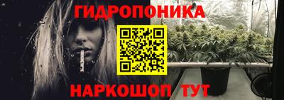 скорость Абинск