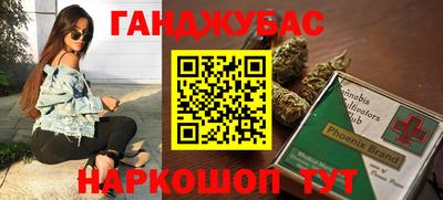 скорость Абинск