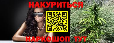 мефедрон VHQ Азнакаево