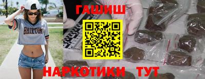 мефедрон VHQ Азнакаево