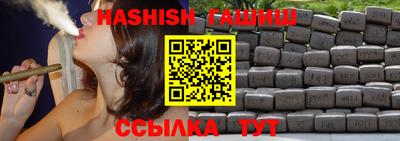 мефедрон VHQ Азнакаево