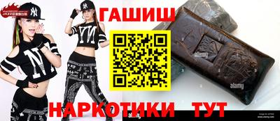 скорость Абинск