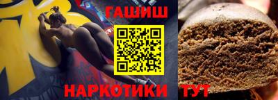 мефедрон VHQ Азнакаево