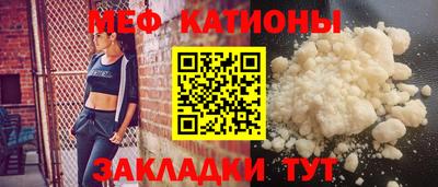 скорость Абинск